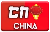 gambar prediksi china togel akurat bocoran GUATOGEL