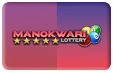 gambar prediksi manokwari-18 togel akurat bocoran GUATOGEL